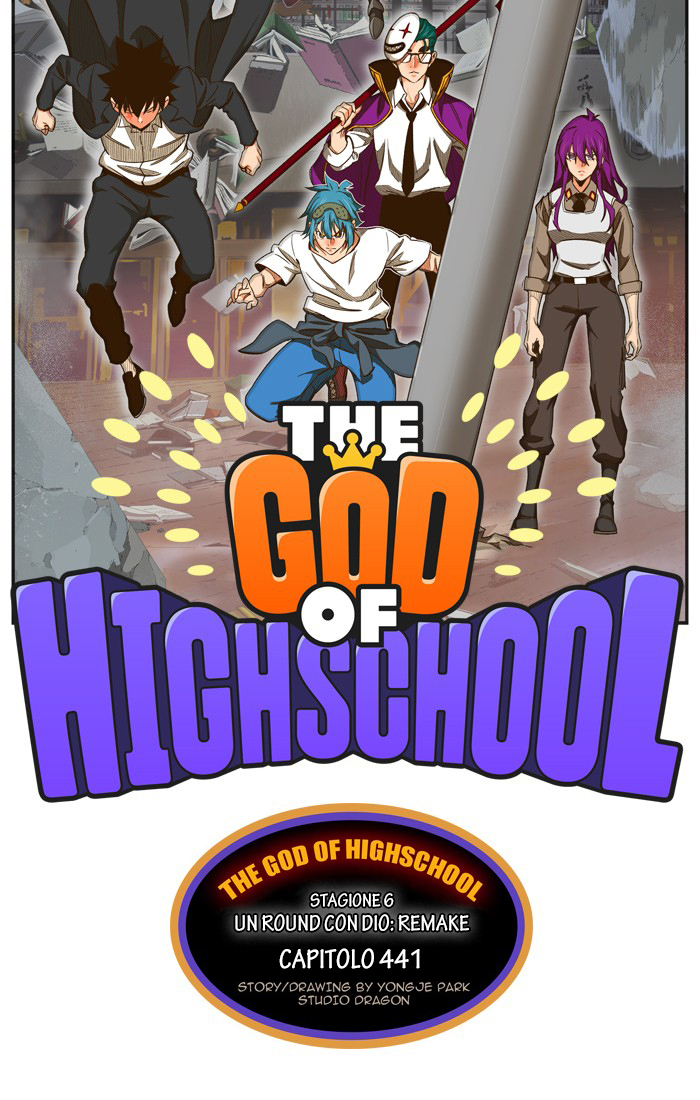 Read The God of High School IT Manga Online