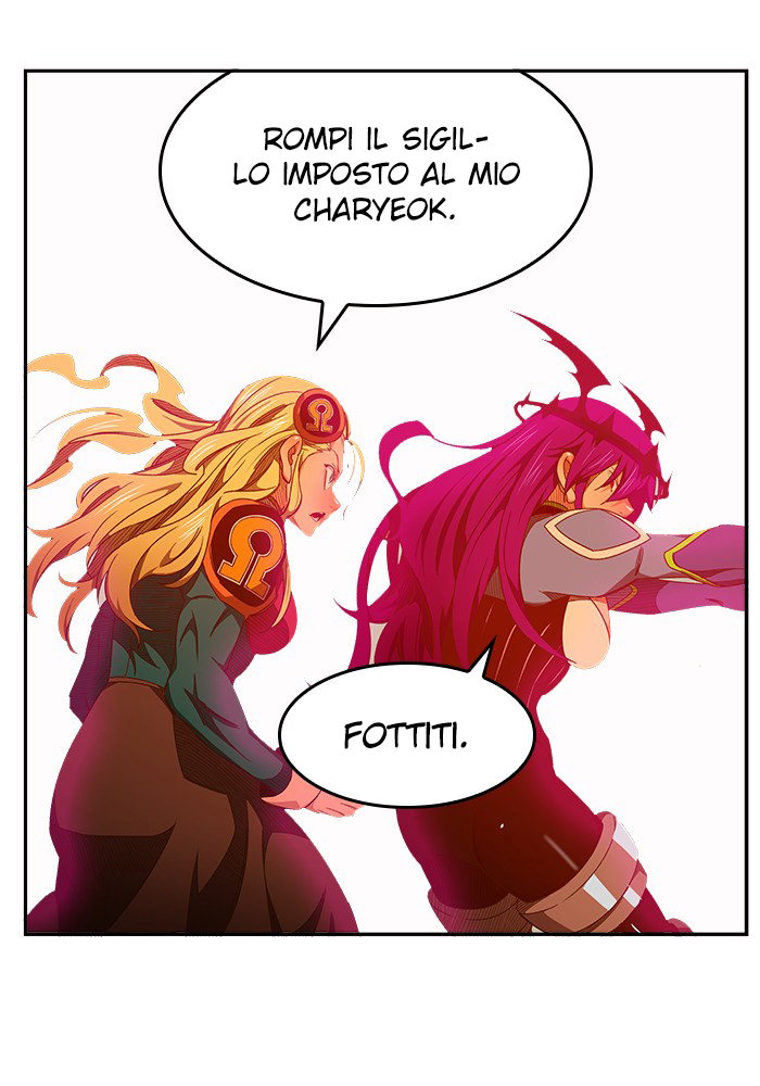 Read The God of High School IT Manga Online