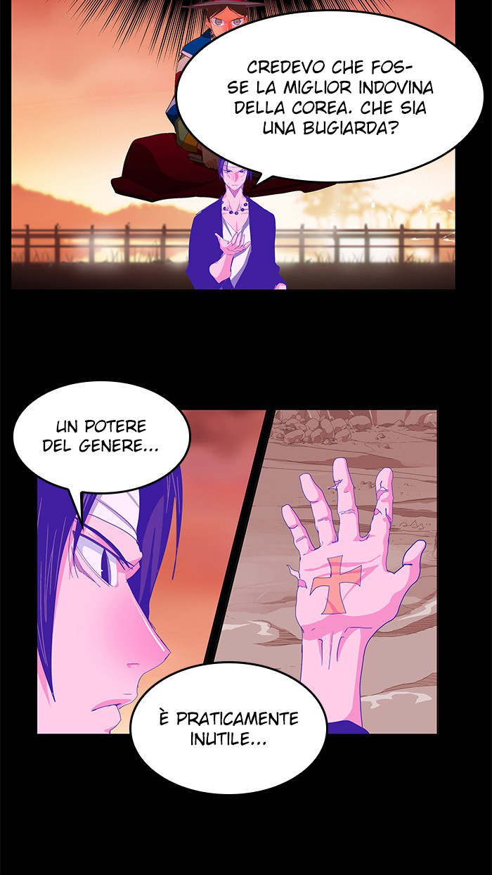 Read The God of High School IT Manga Online