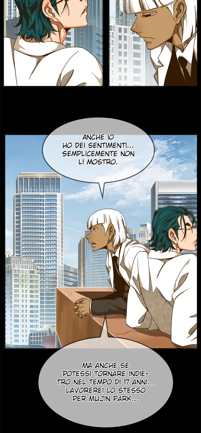 Read The God of High School IT Manga Online