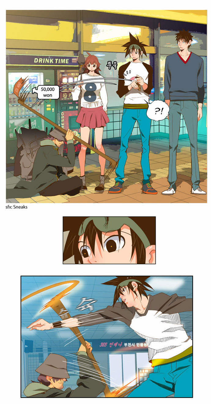 Read The God of High School IT Manga Online