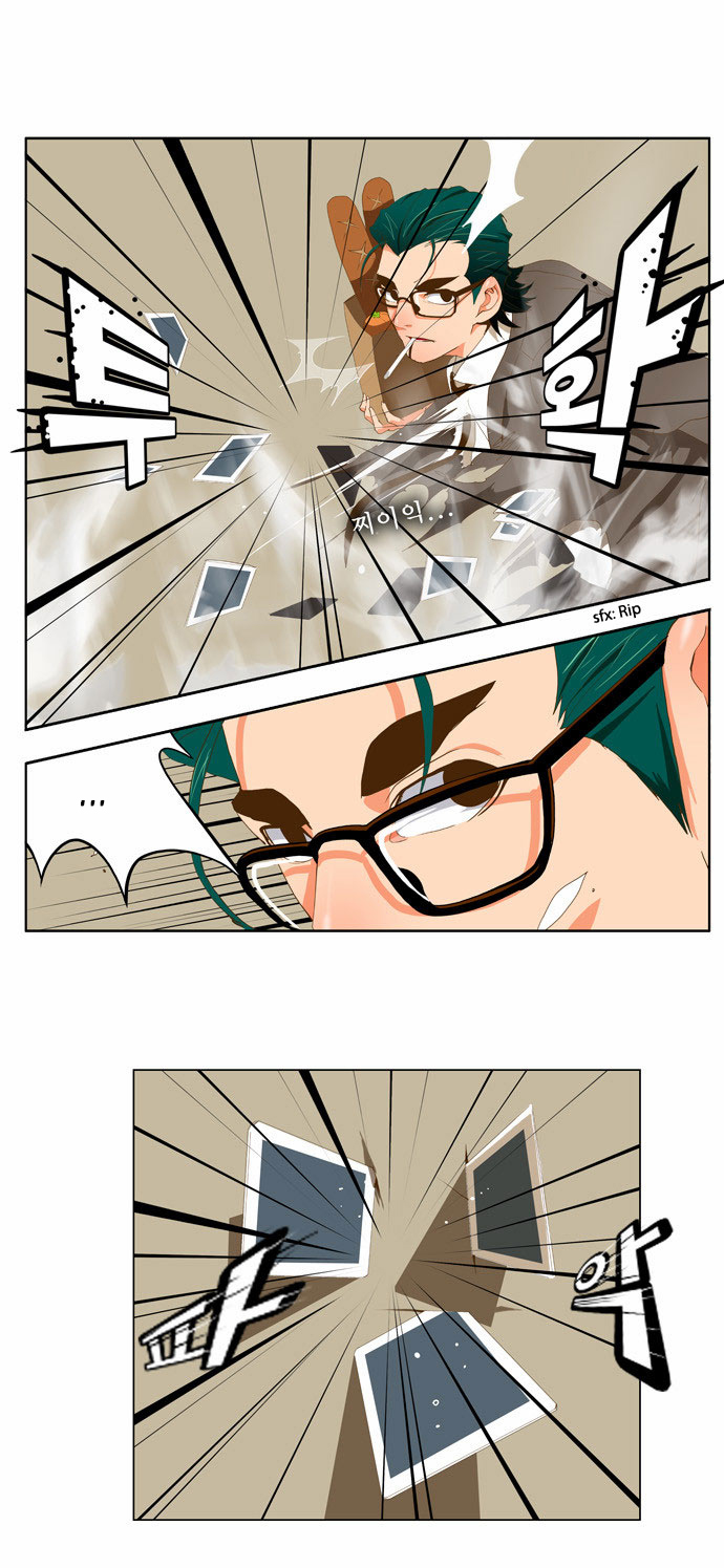 Read The God of High School IT Manga Online