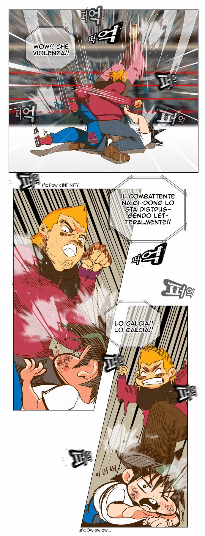 Read The God of High School IT Manga Online