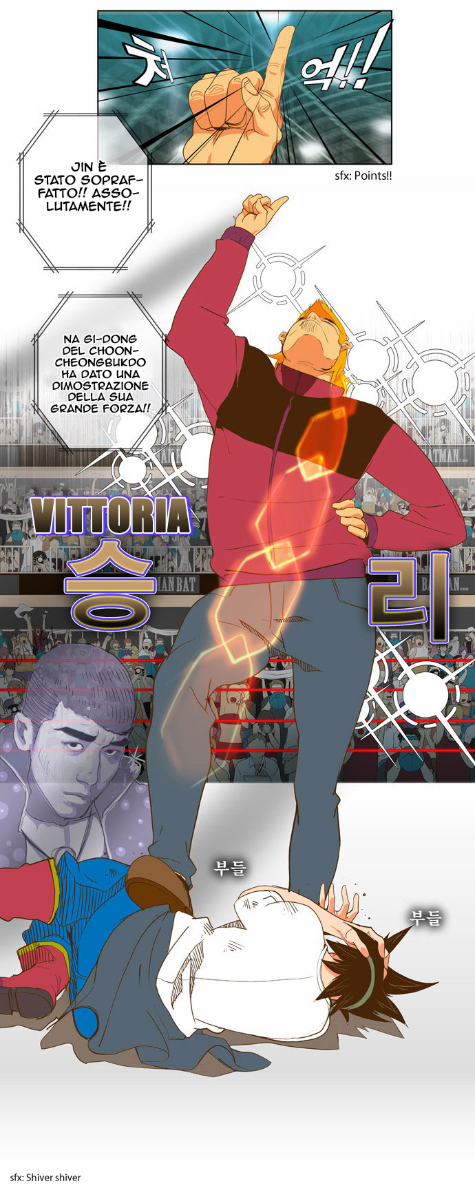 Read The God of High School IT Manga Online