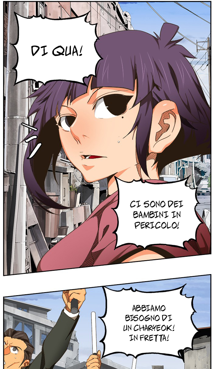 Read The God of High School IT Manga Online