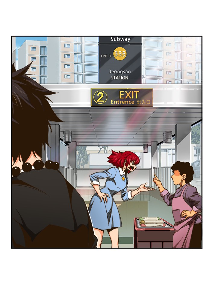Read The God of High School IT Manga Online