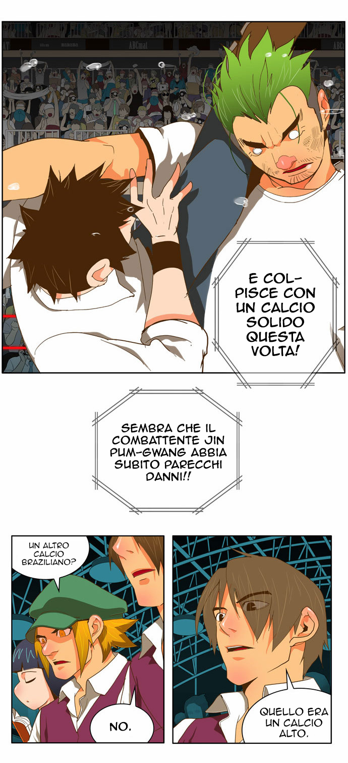 Read The God of High School IT Manga Online