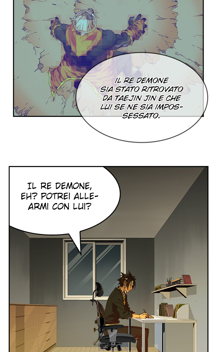 Read The God of High School IT Manga Online