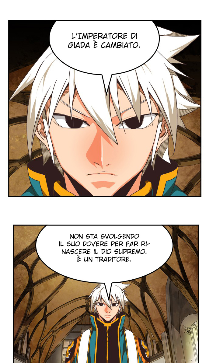 Read The God of High School IT Manga Online