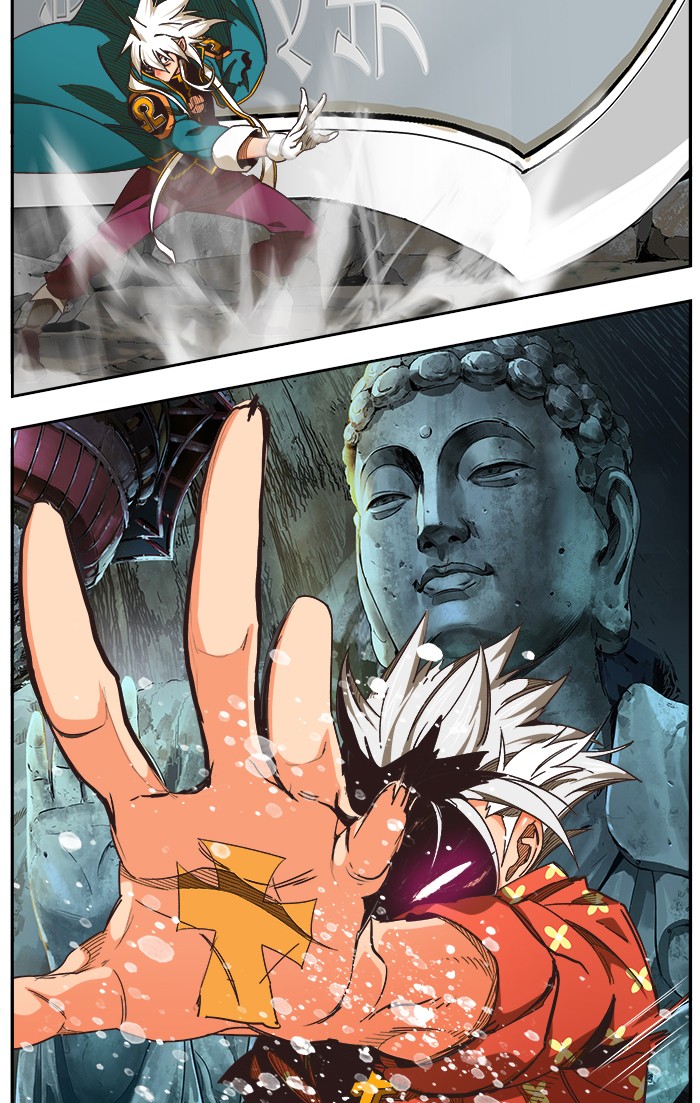 Read The God of High School IT Manga Online