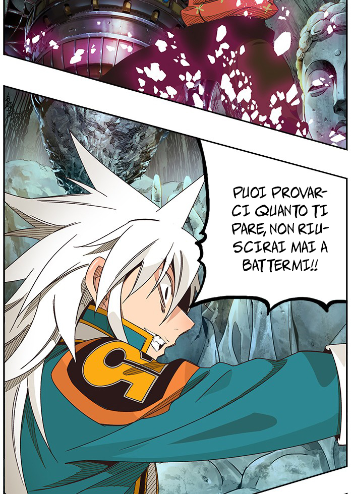 Read The God of High School IT Manga Online