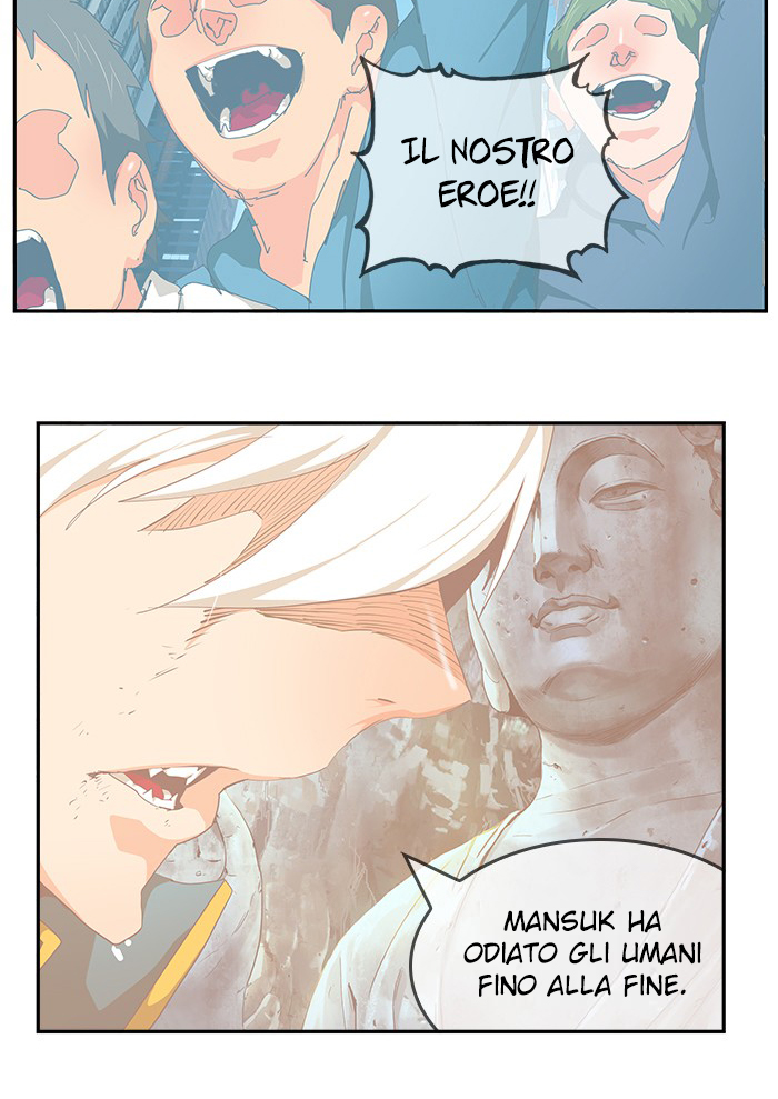 Read The God of High School IT Manga Online