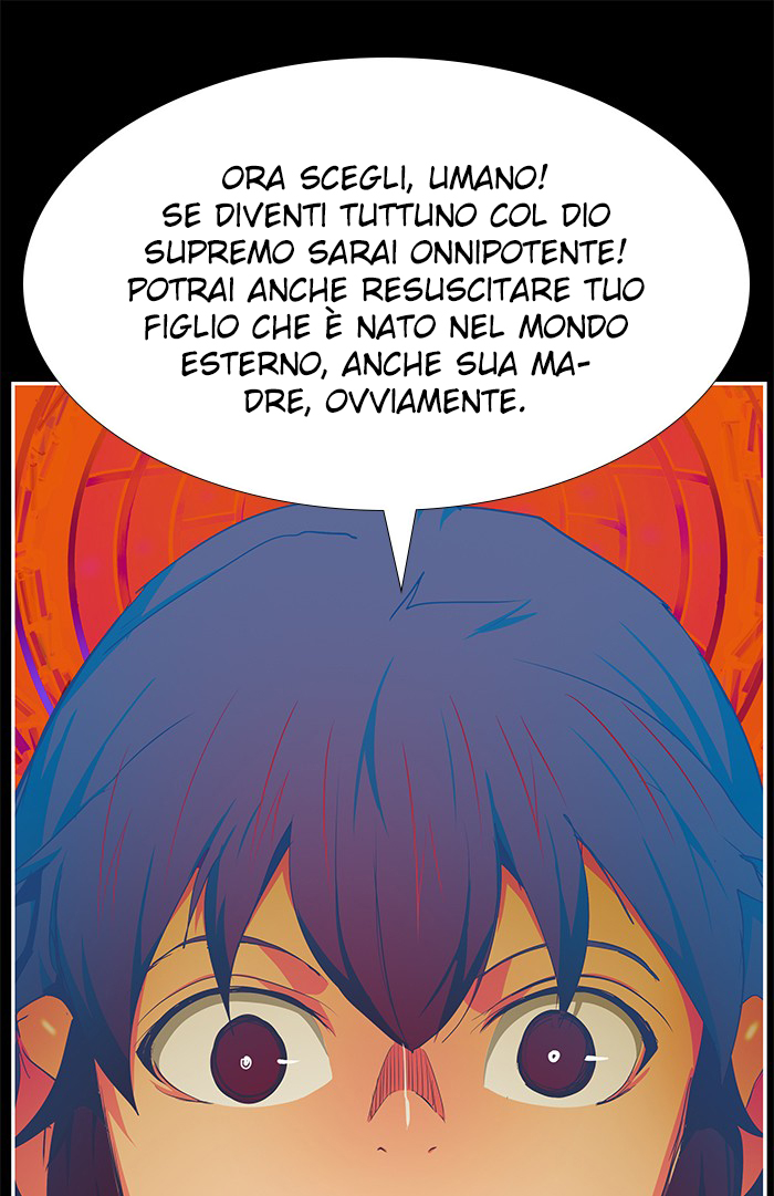 Read The God of High School IT Manga Online
