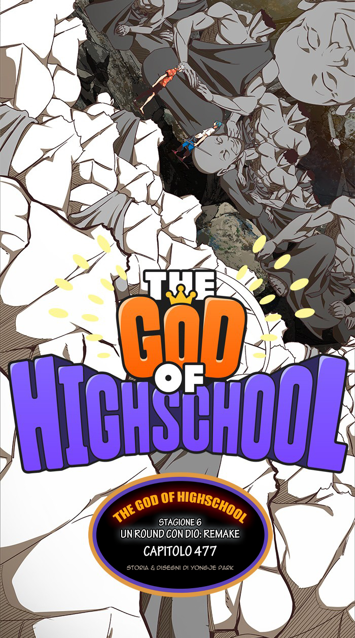 Read The God of High School IT Manga Online