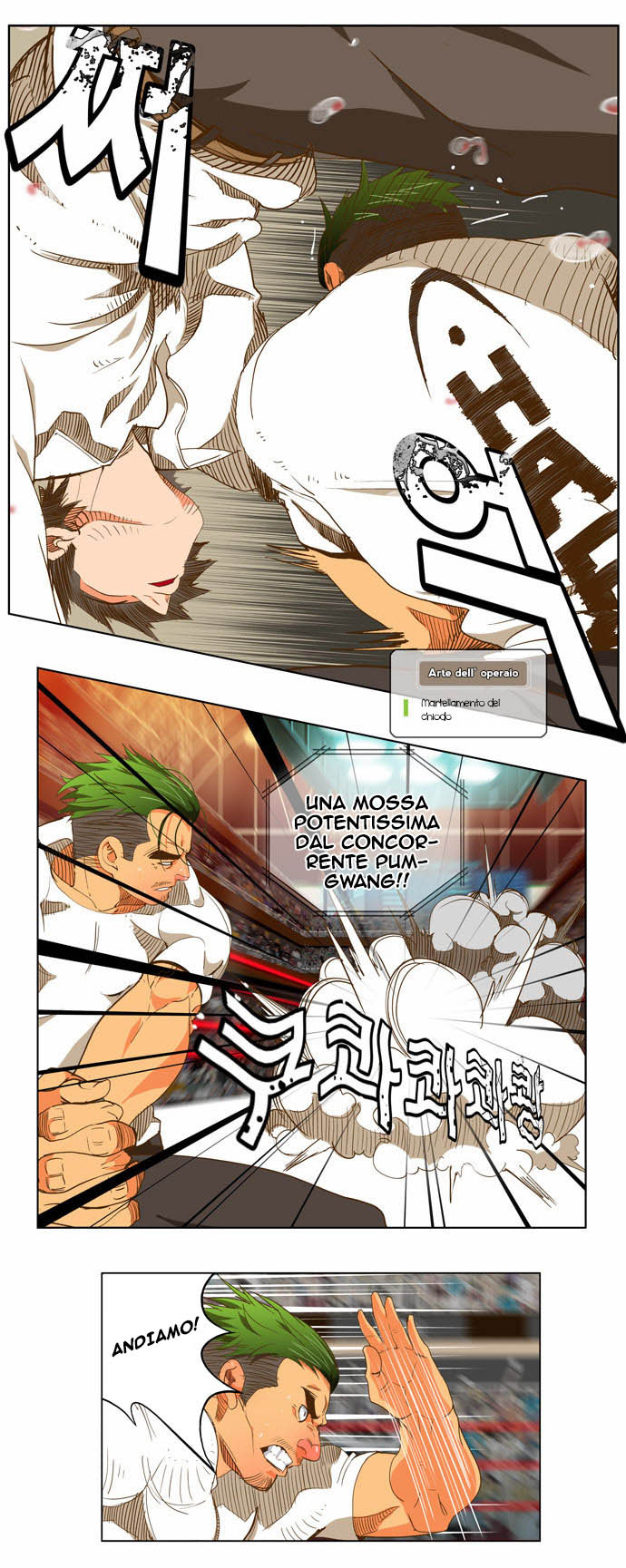 Read The God of High School IT Manga Online