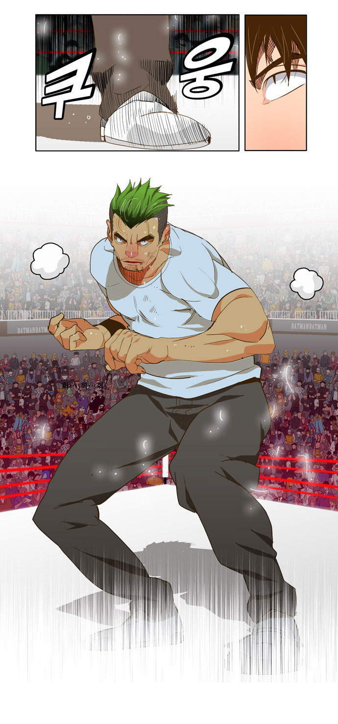 Read The God of High School IT Manga Online
