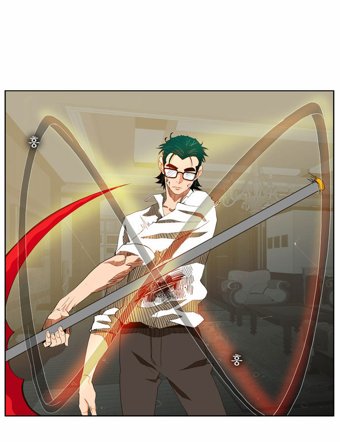 Read The God of High School IT Manga Online