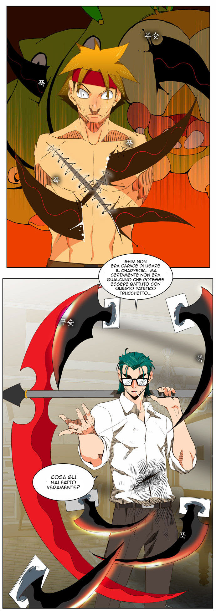 Read The God of High School IT Manga Online