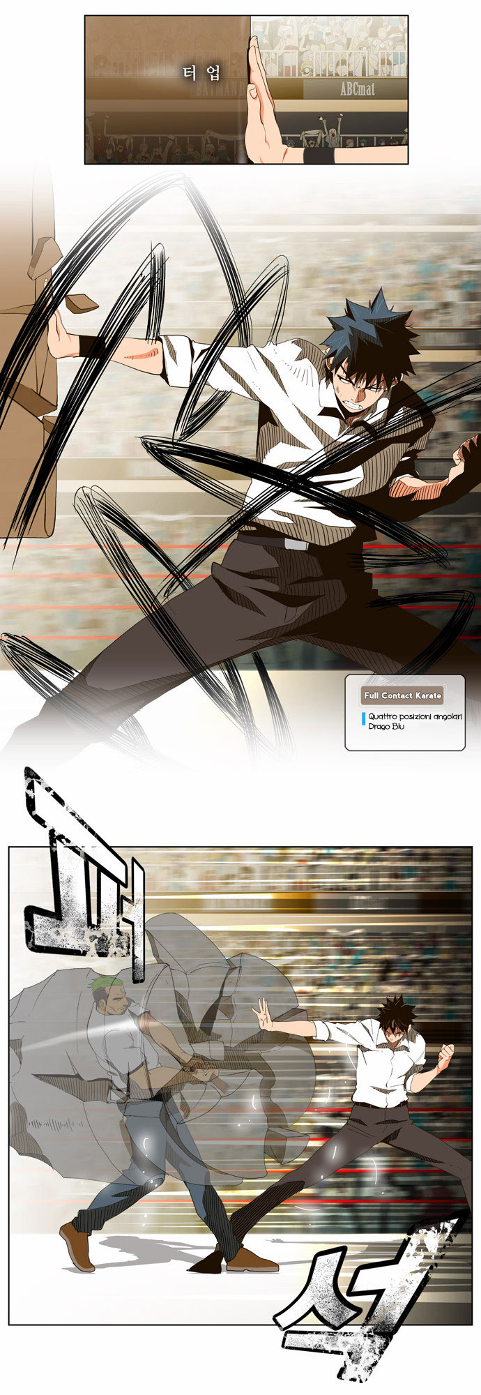 Read The God of High School IT Manga Online