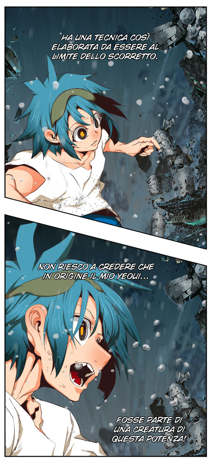 Read The God of High School IT Manga Online