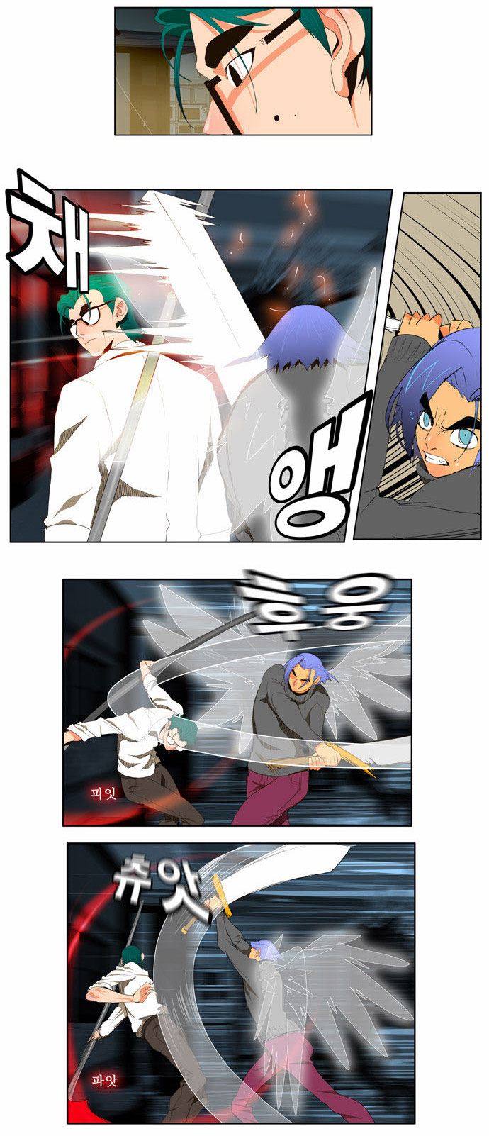 Read The God of High School IT Manga Online