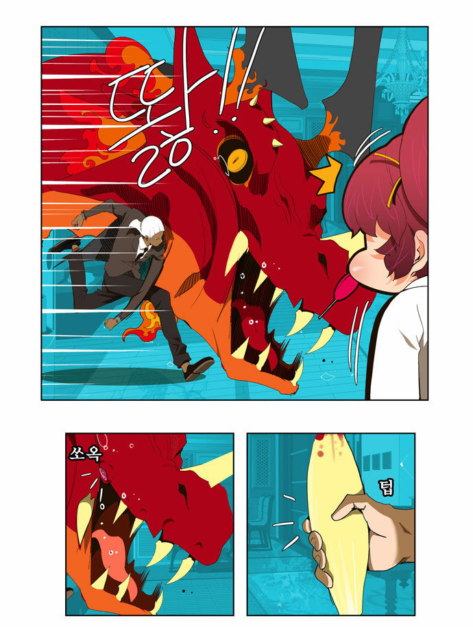 Read The God of High School IT Manga Online