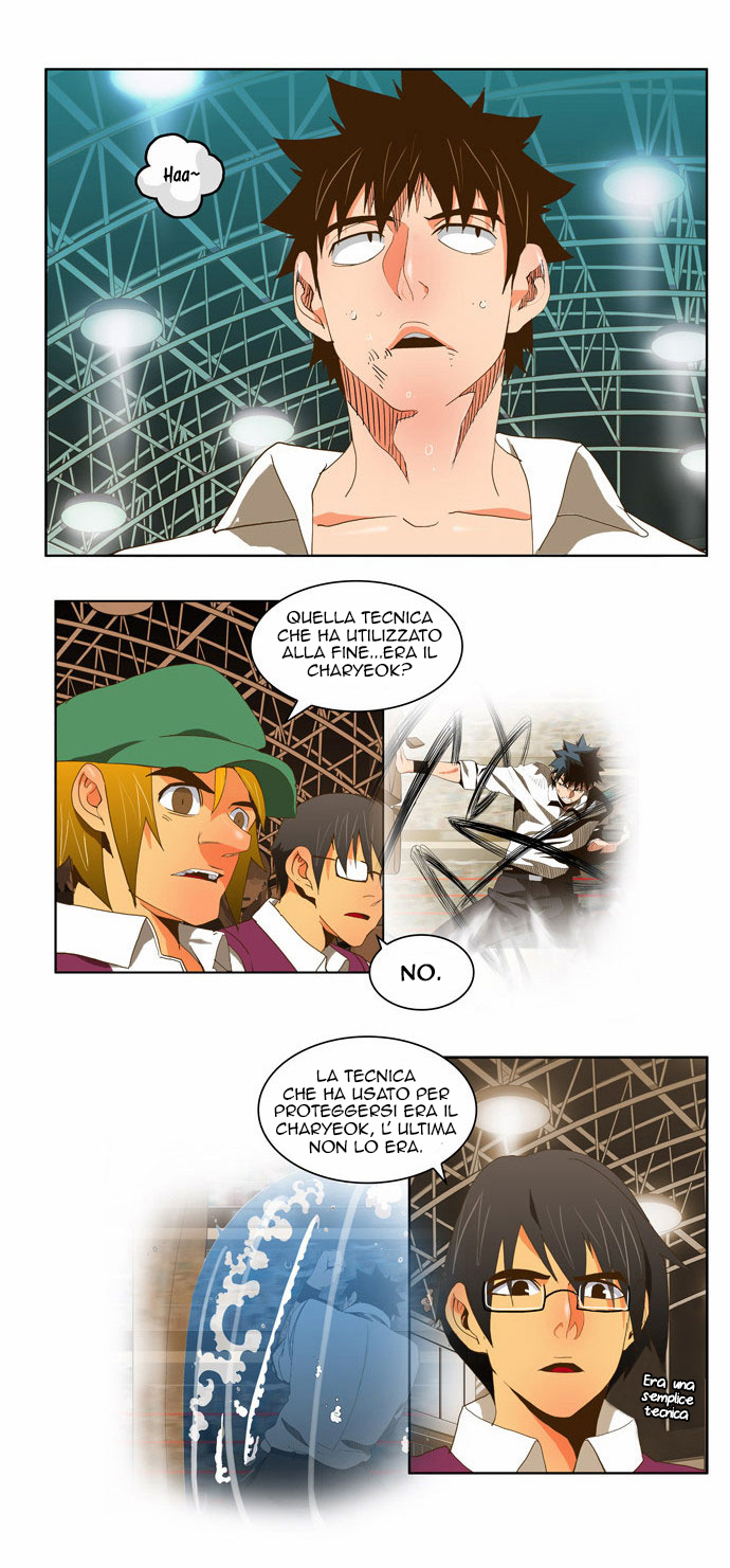 Read The God of High School IT Manga Online