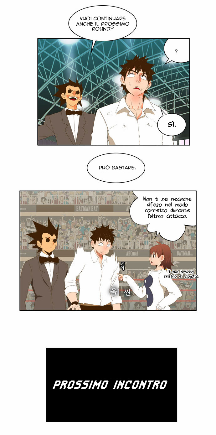 Read The God of High School IT Manga Online