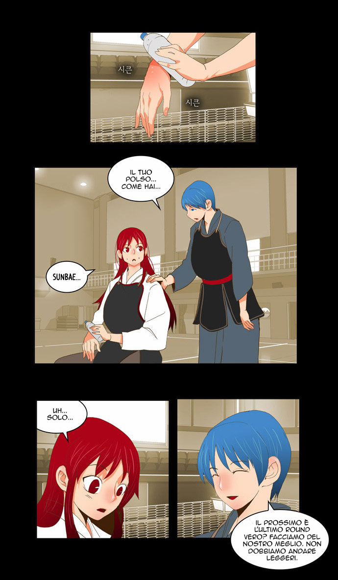 Read The God of High School IT Manga Online