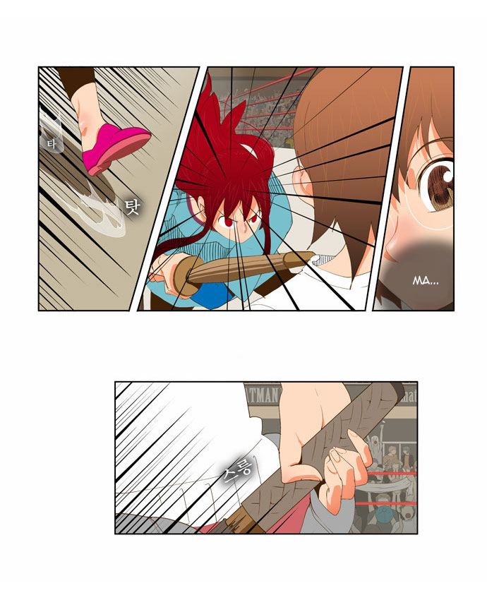 Read The God of High School IT Manga Online