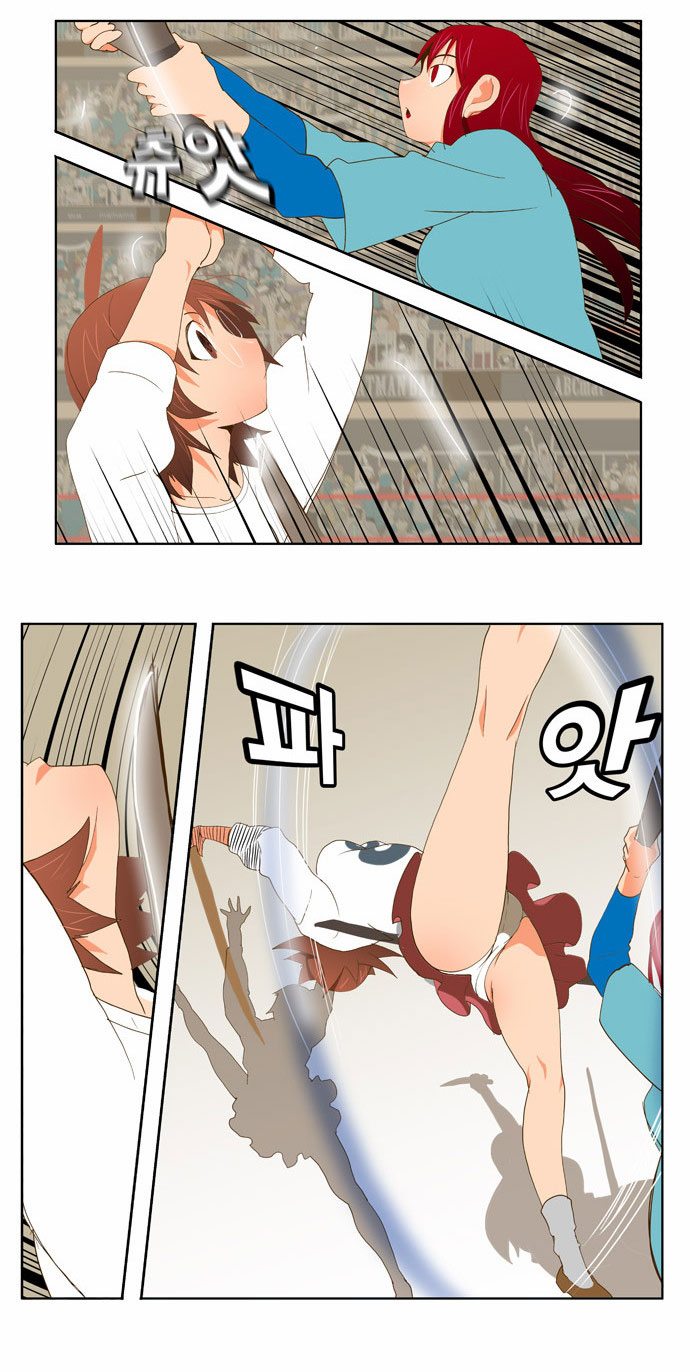 Read The God of High School IT Manga Online