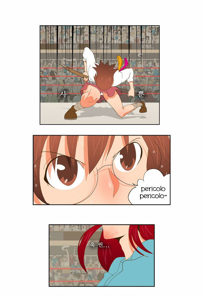 Read The God of High School IT Manga Online