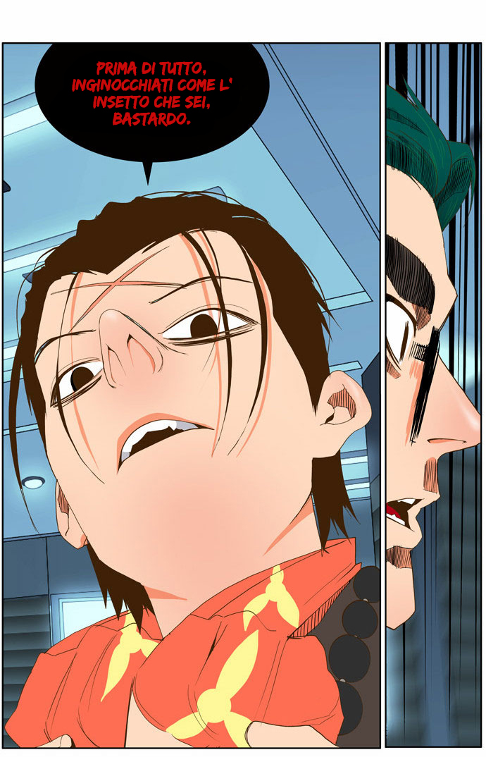 Read The God of High School IT Manga Online