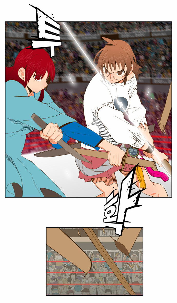 Read The God of High School IT Manga Online