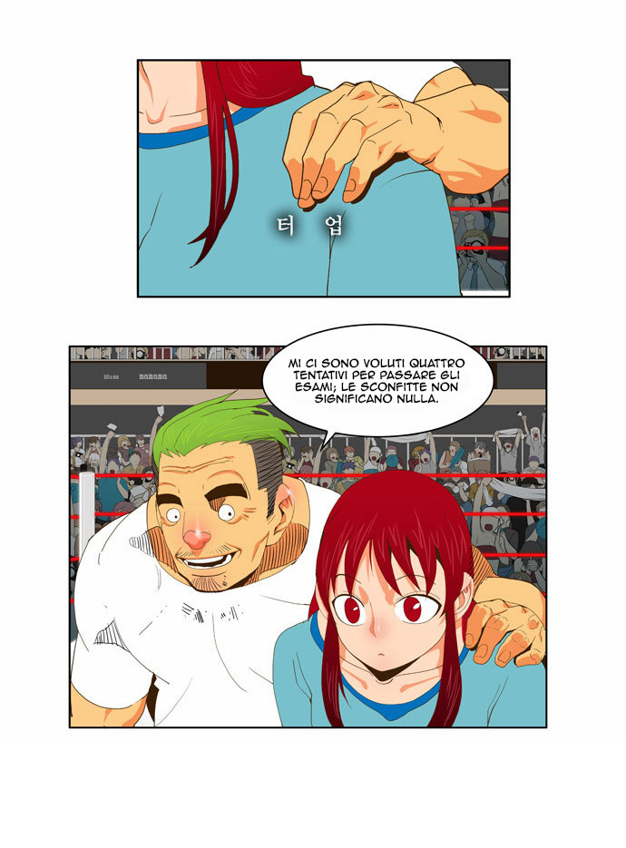 Read The God of High School IT Manga Online