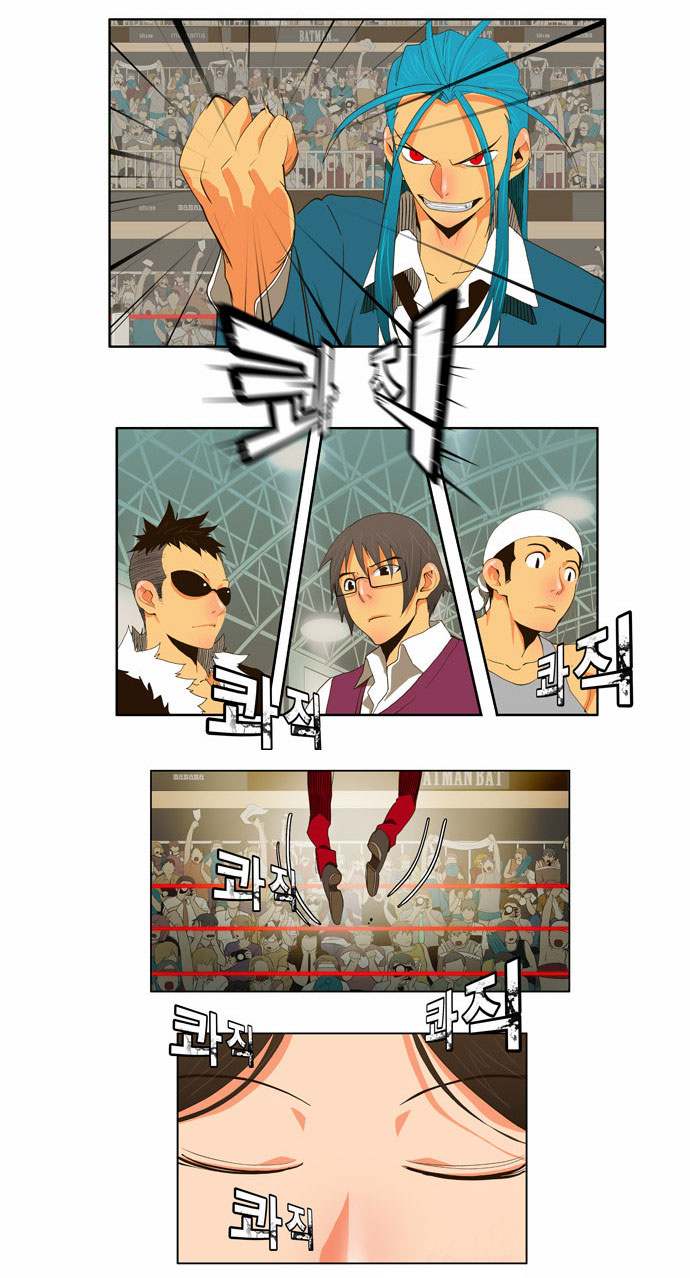 Read The God of High School IT Manga Online