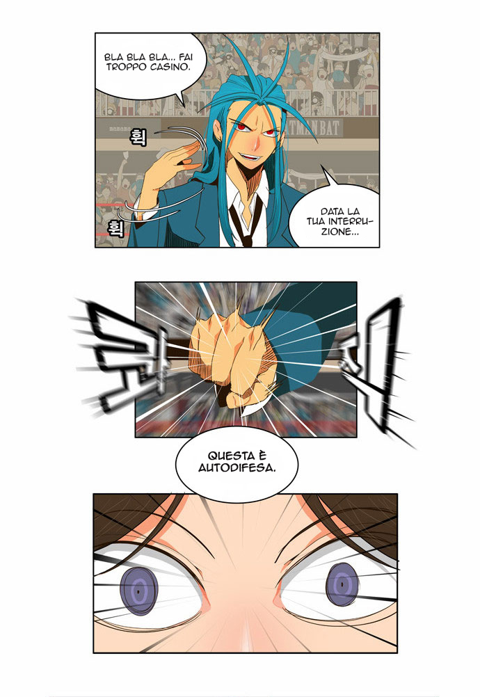 Read The God of High School IT Manga Online