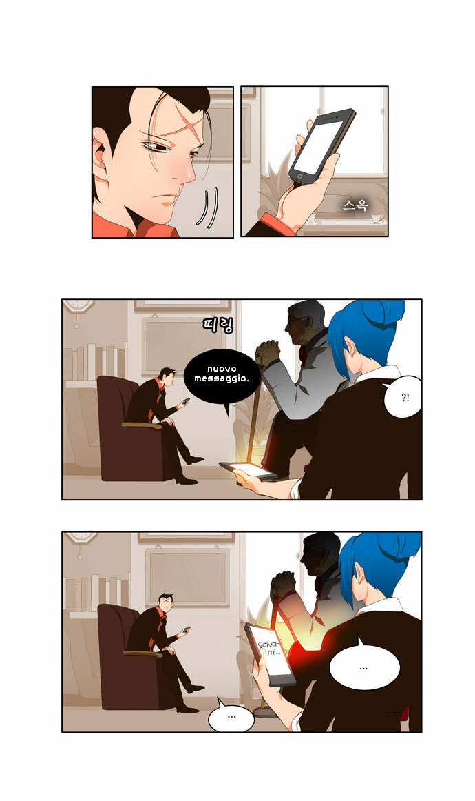Read The God of High School IT Manga Online