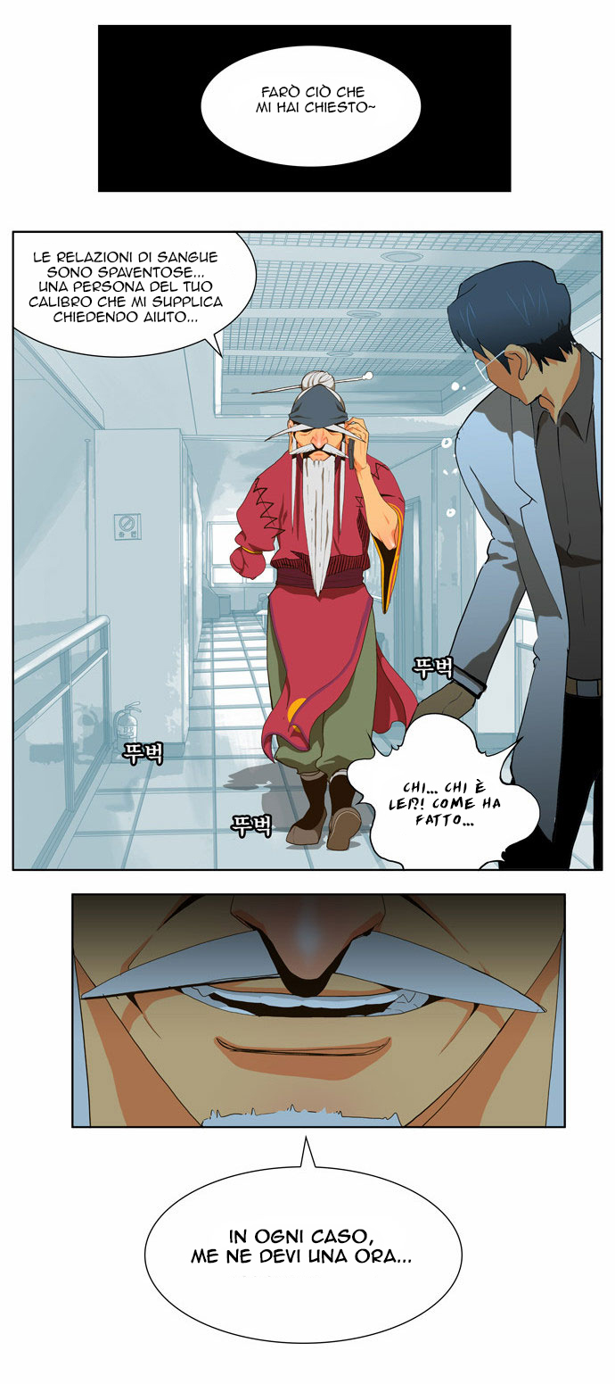 Read The God of High School IT Manga Online