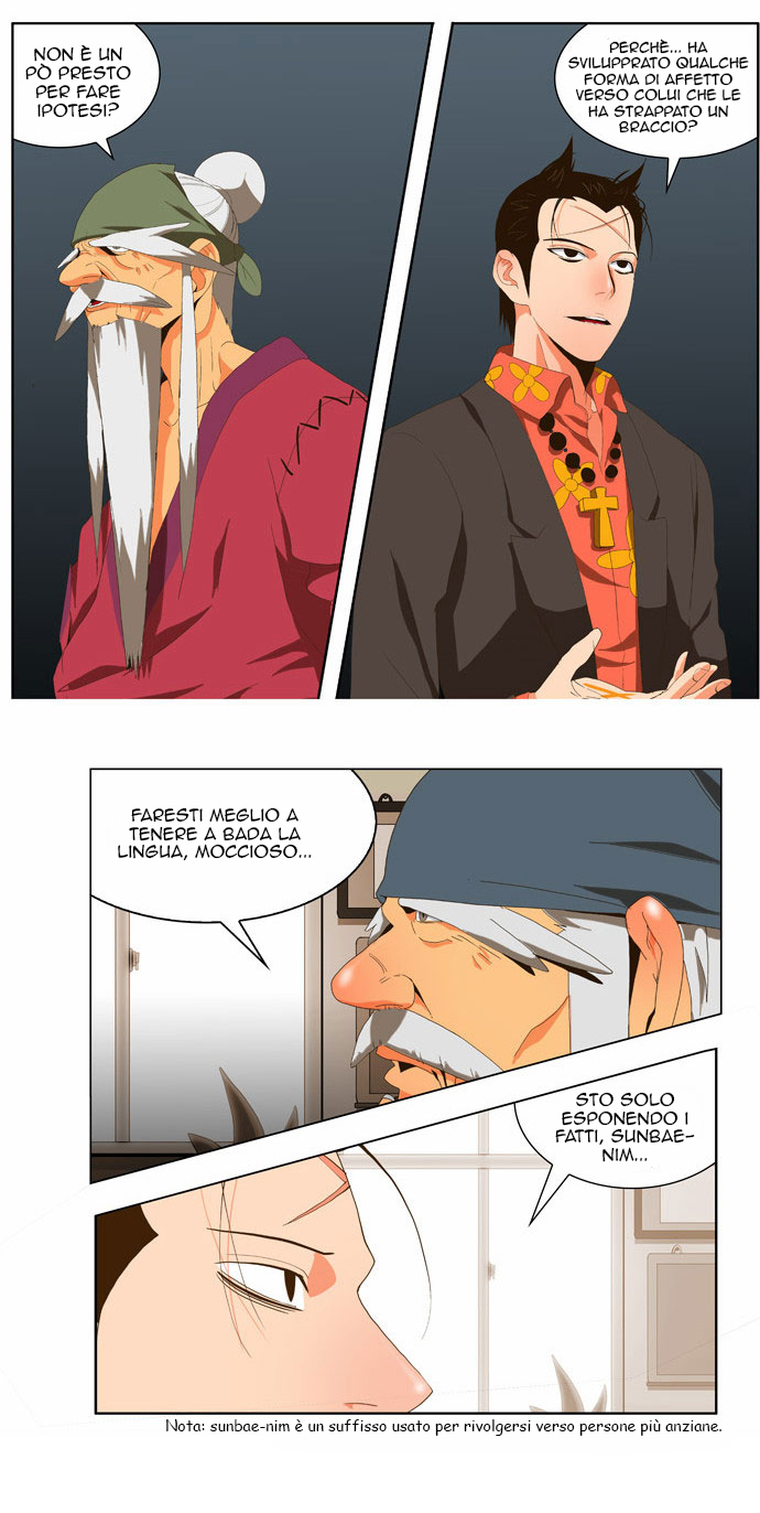 Read The God of High School IT Manga Online