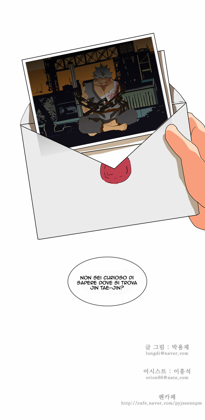 Read The God of High School IT Manga Online