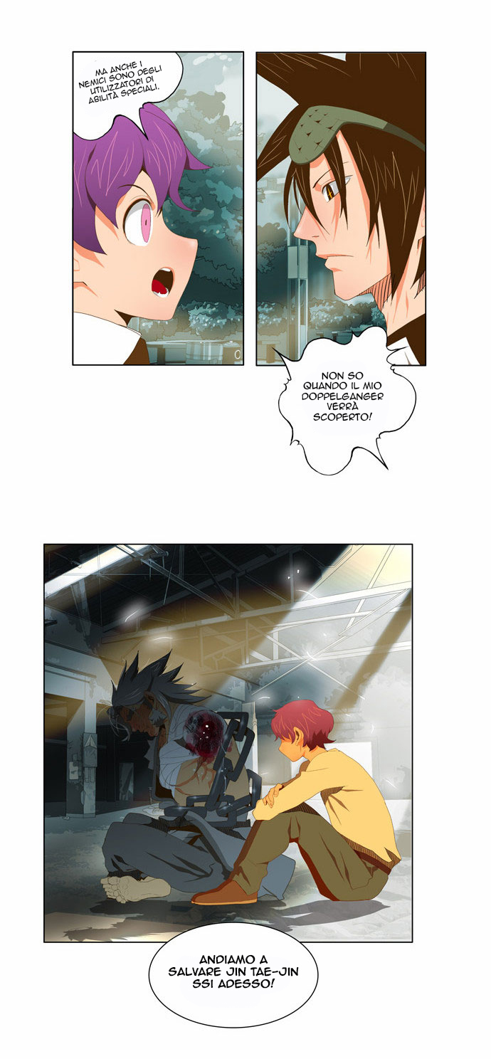 Read The God of High School IT Manga Online