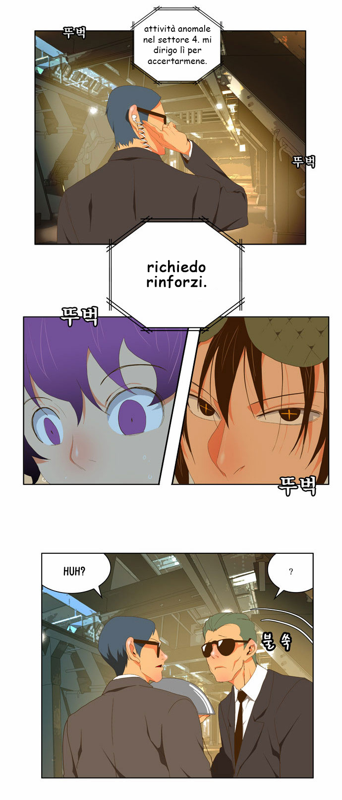 Read The God of High School IT Manga Online