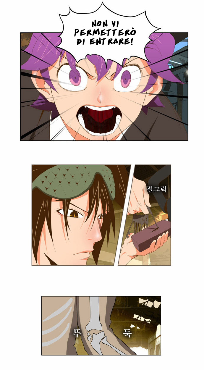Read The God of High School IT Manga Online