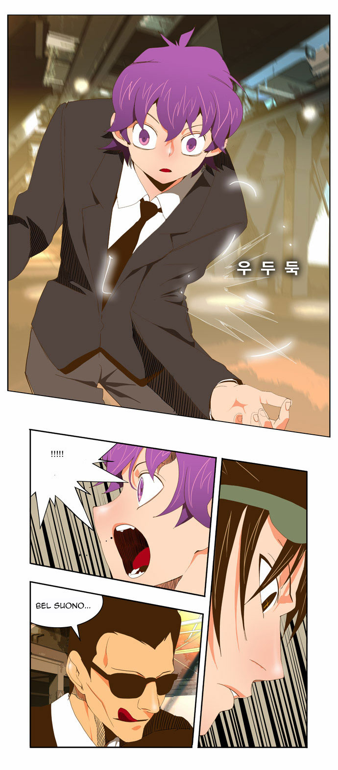 Read The God of High School IT Manga Online