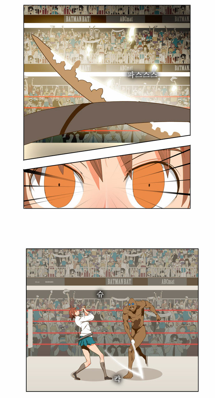 Read The God of High School IT Manga Online