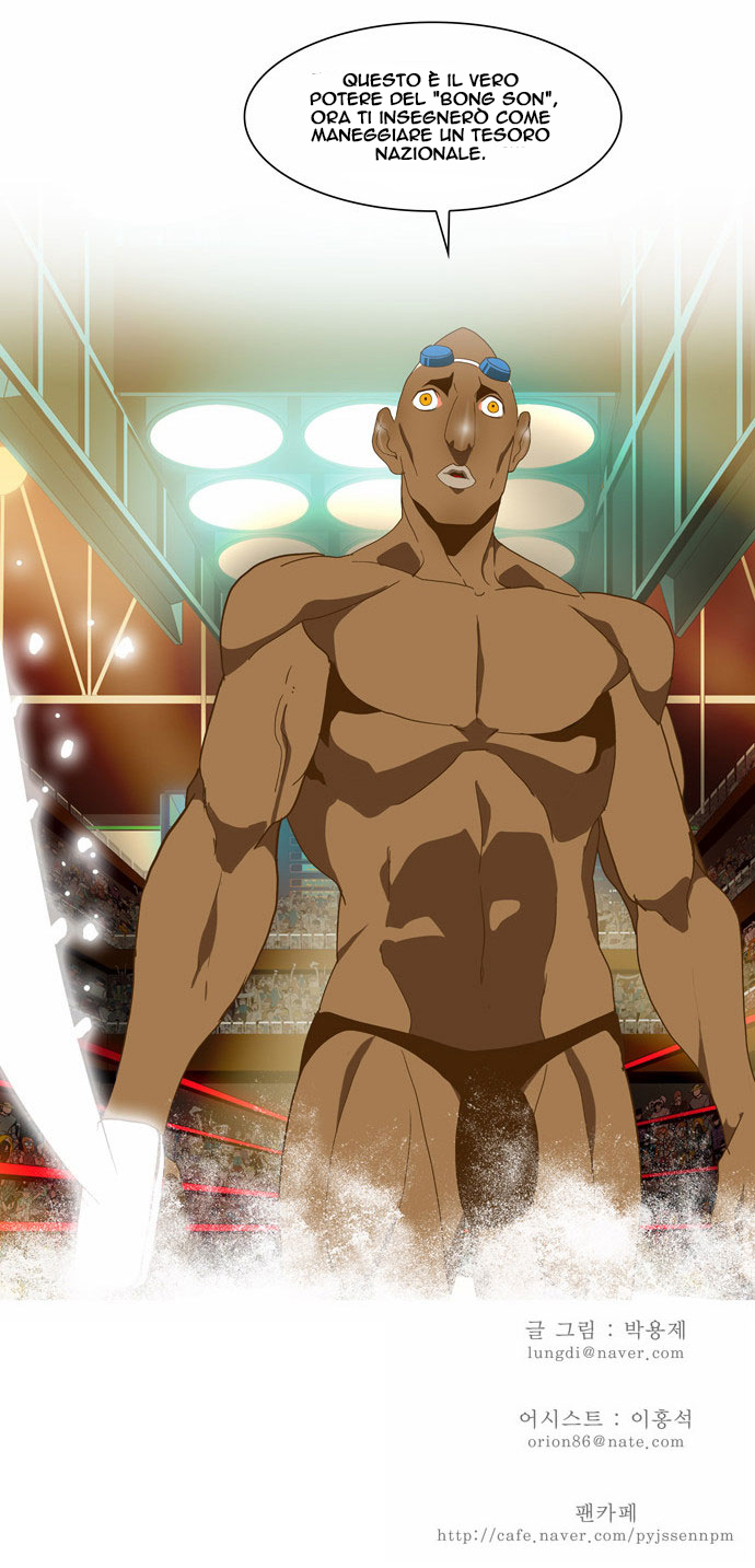 Read The God of High School IT Manga Online