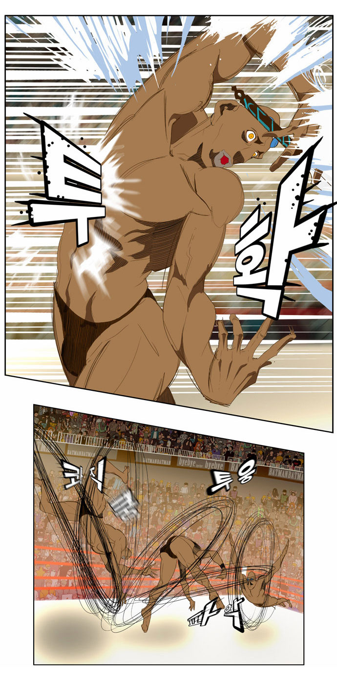 Read The God of High School IT Manga Online