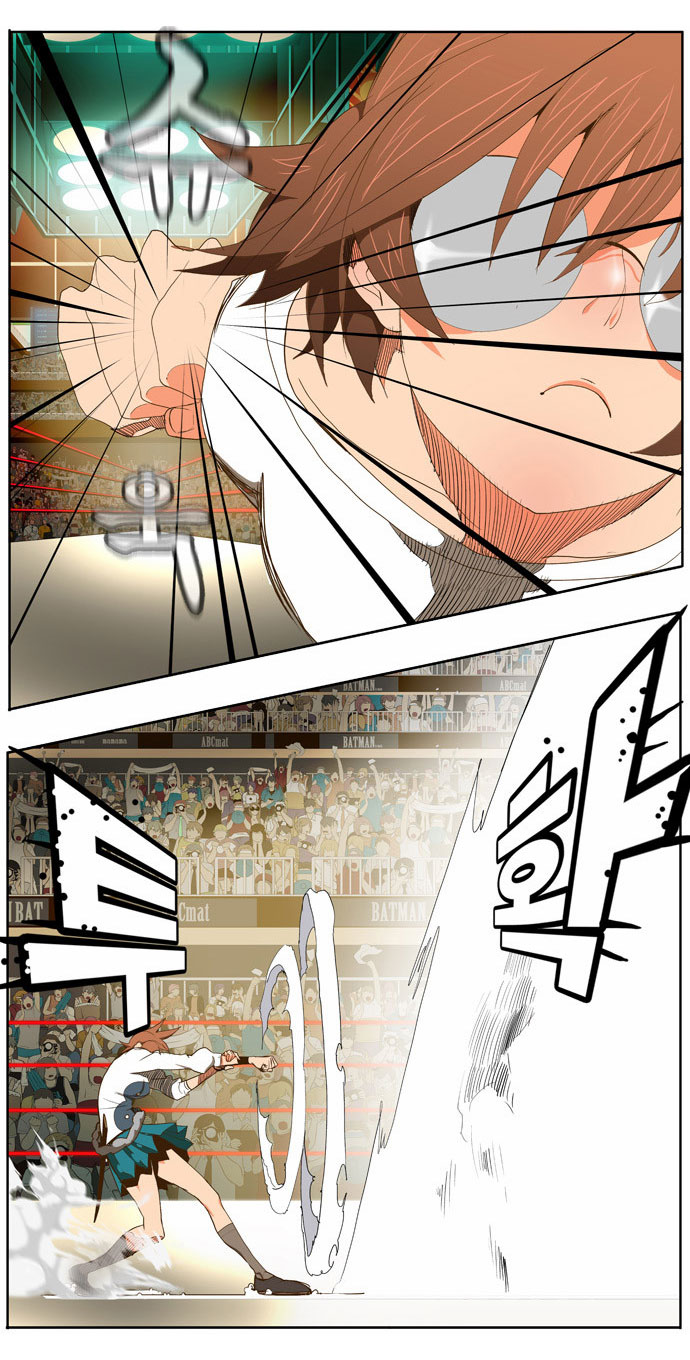 Read The God of High School IT Manga Online