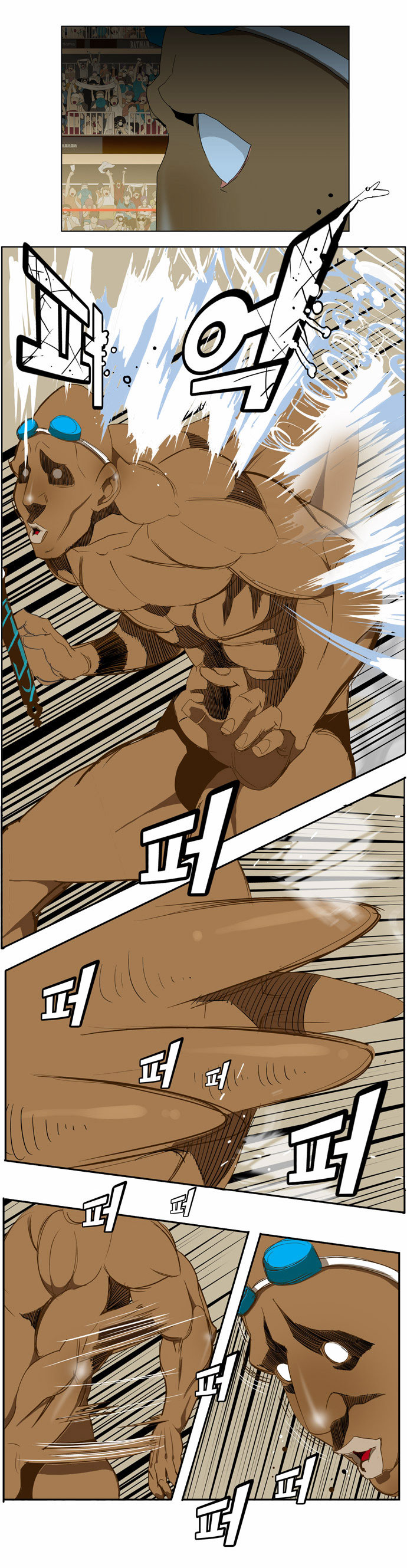 Read The God of High School IT Manga Online